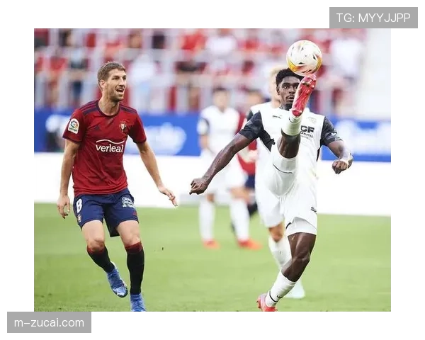 皇家社会客场3比1战胜奥萨苏纳 近5场正式比赛保持不败