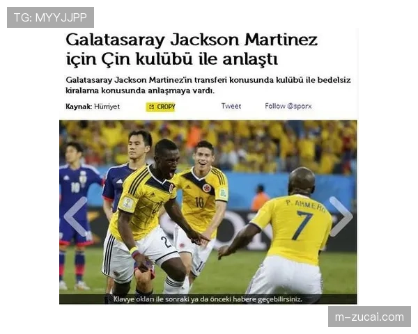 土超赛季漫长，阵容深度与伤病管理将影响最终排名